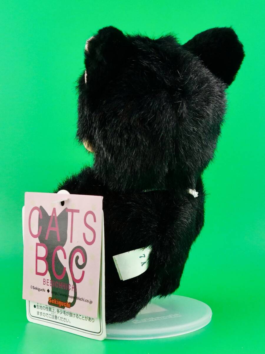 超激レア‼️ モンチッチ 黒猫 超激レア‼️ モンチッチ 黒猫