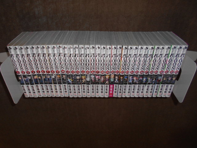 item_image_3
