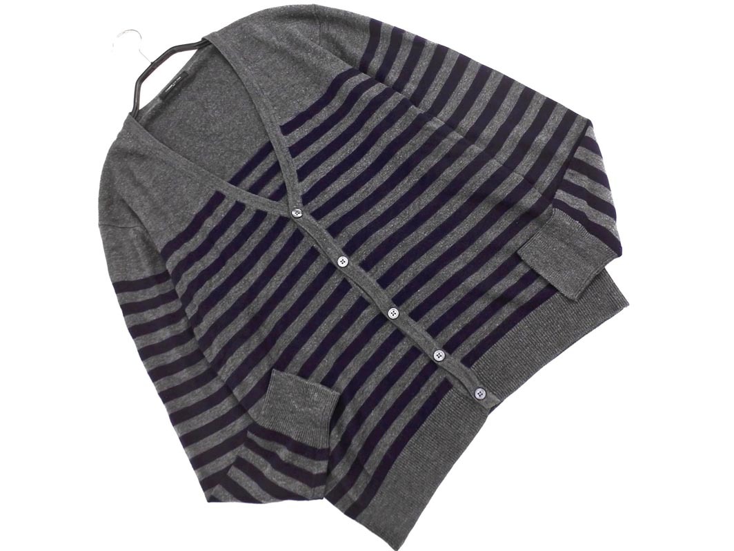 COMME CA ISM コムサイズム ボーダー ニット カーディガン sizeM/グレーｘ紫 ◇■ ☆ eka1 メンズ