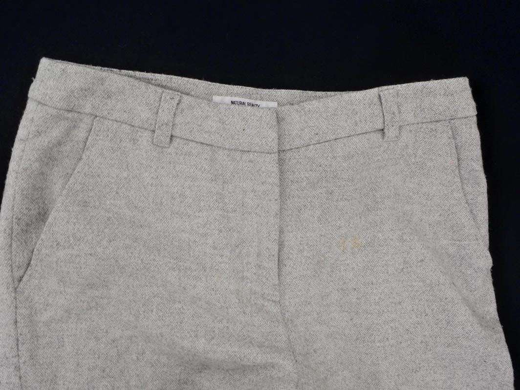 NATURAL BEAUTY BASIC ナチュラルビューティーベーシック ウール混 クロップド パンツ sizeXS/グレー ◇■ ☆ eka1 レディース