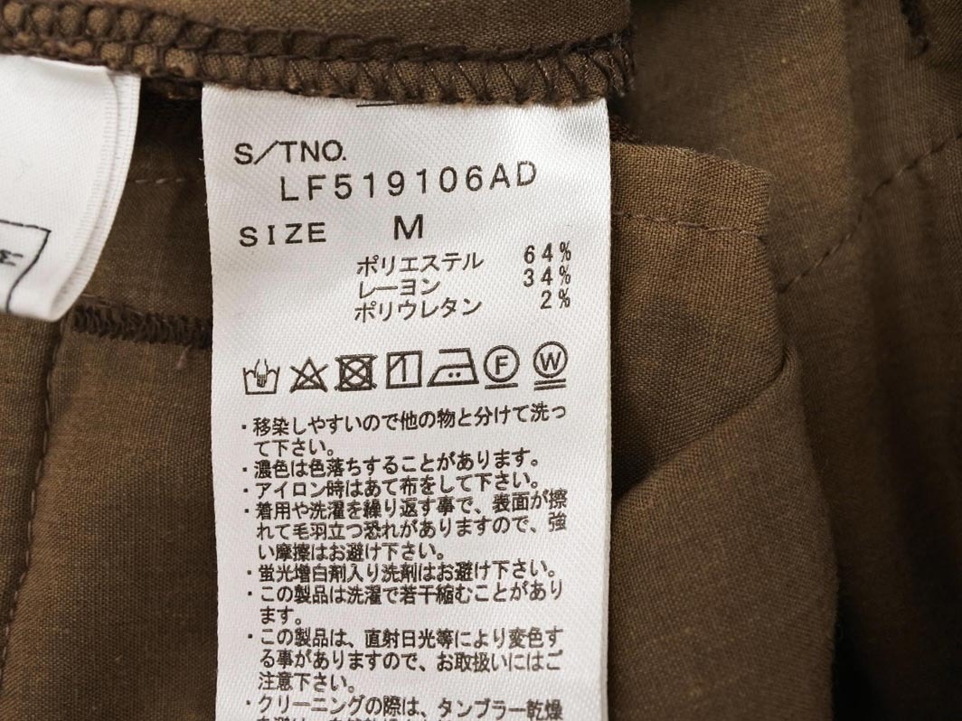 LOWRYS FARM ローリーズファーム スリット パンツ sizeM/ブラウン ◇■ ☆ eka6 レディース