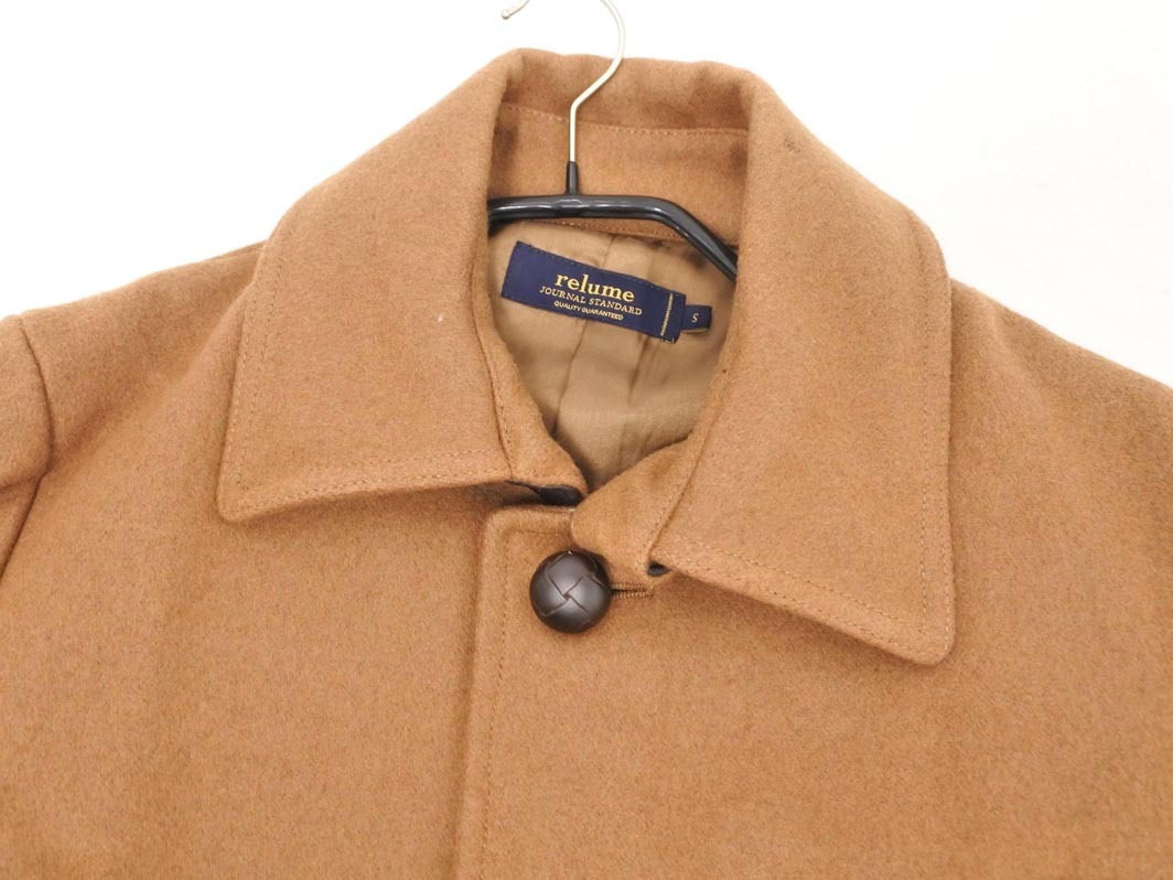 JOURNAL STANDARD relume ジャーナルスタンダードレリューム ウール混 ステンカラー コート sizeS/キャメル ◇■ ☆ eka6 メンズ