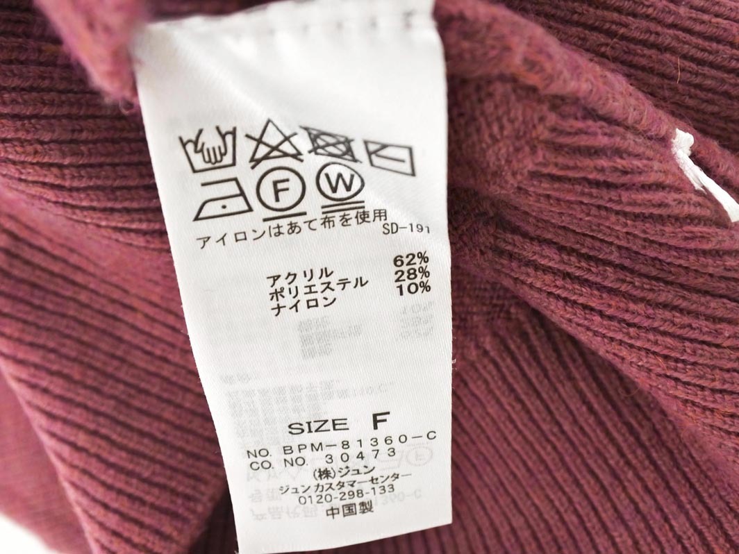 item_image_8