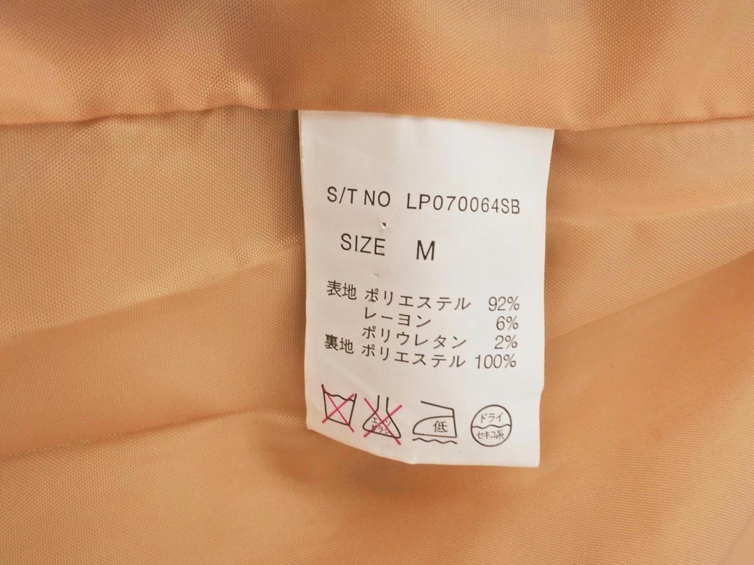 LEPSIM レプシィムローリーズファーム ダブルボタン チェスター コート sizeM/ベージュ ◆■ ☆ eka8 レディース