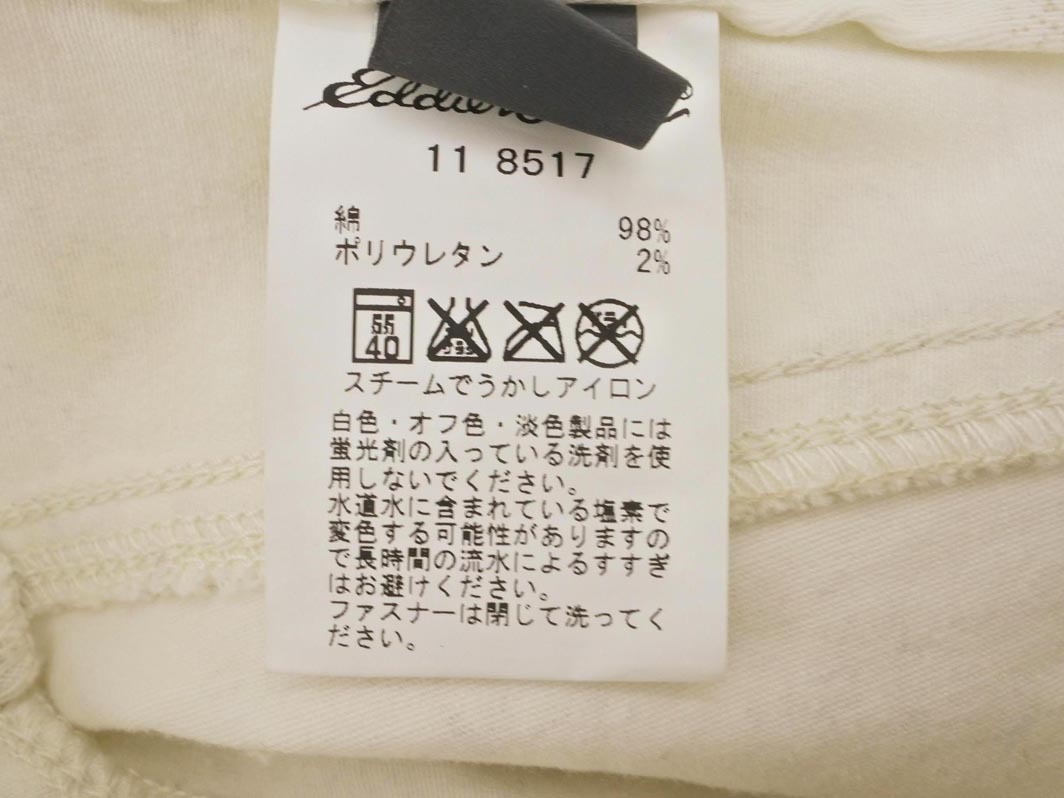 Eddie Bauer エディーバウアー 総柄 パンツ sizeP00/白 ■■ ☆ eka7 レディース