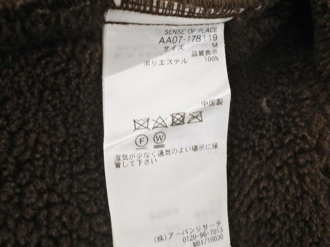 item_image_7