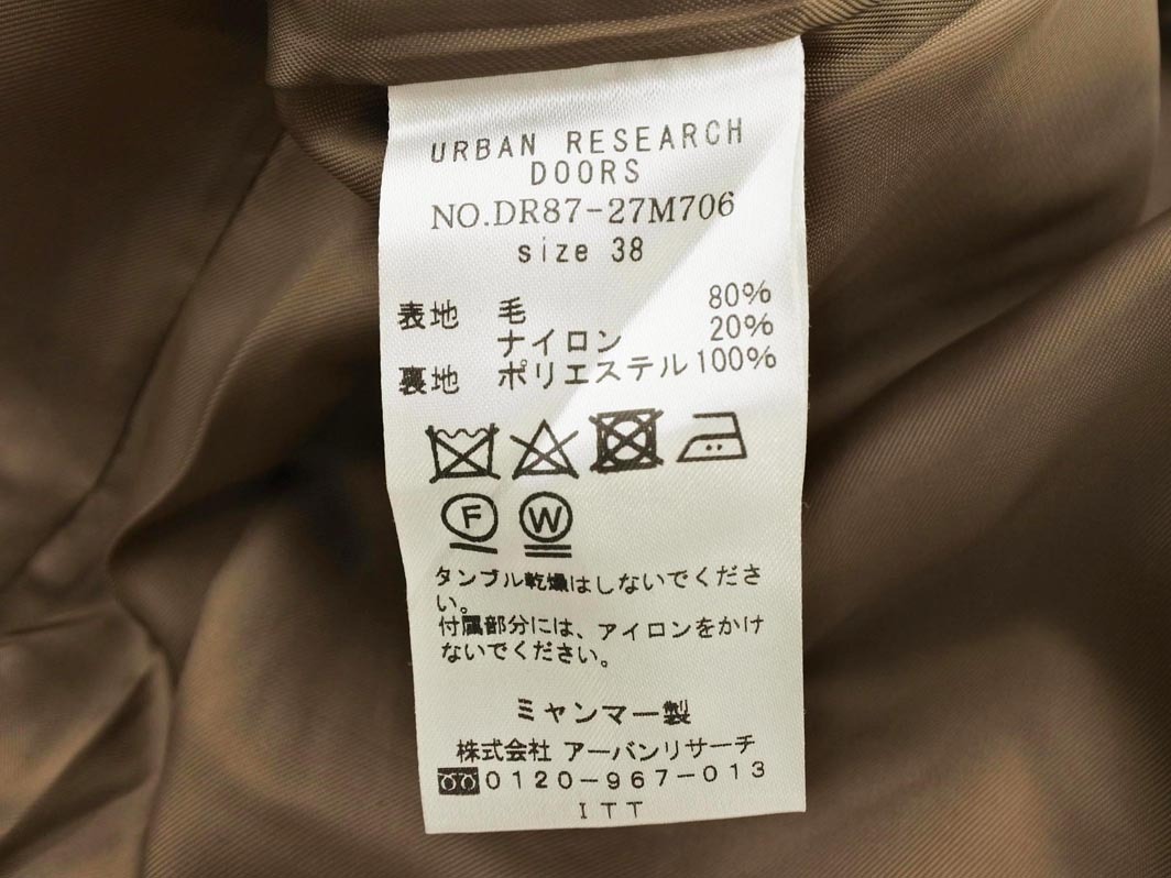 URBAN RESEARCH DOORS Urban Research дверь z шерсть .2WAY с капюшоном . жакет size38/ бежевый *# * ekb1 женский 
