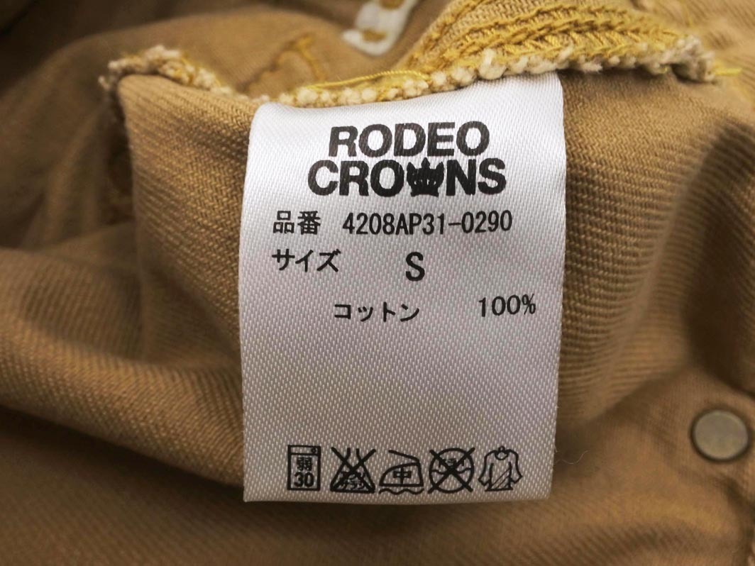 RODEO CROWNS ロデオクラウンズ デニム スカート型 パンツ sizeS/ベージュ ■■ ☆ ekb1 レディース