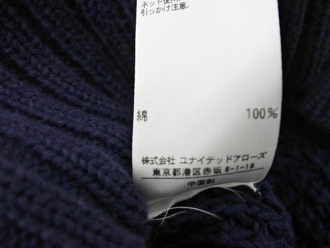 Jewel Changes драгоценности перемена z United Arrows шаль кардиган темно-синий *# * ekb3 женский 