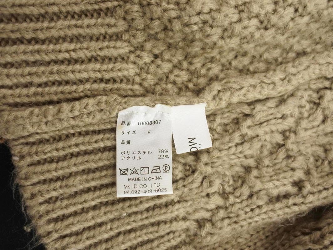 item_image_7