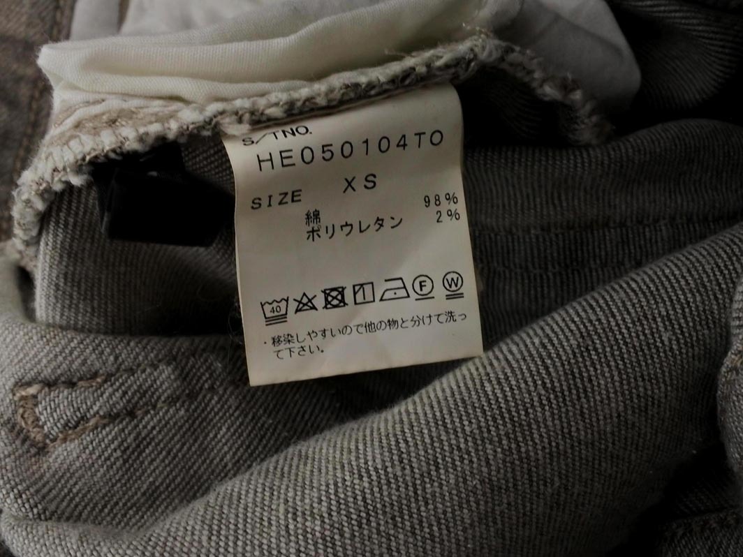 Heather ヘザー USED加工 デニムパンツ sizeXS/グレー ■■ ☆ ekb4 レディース