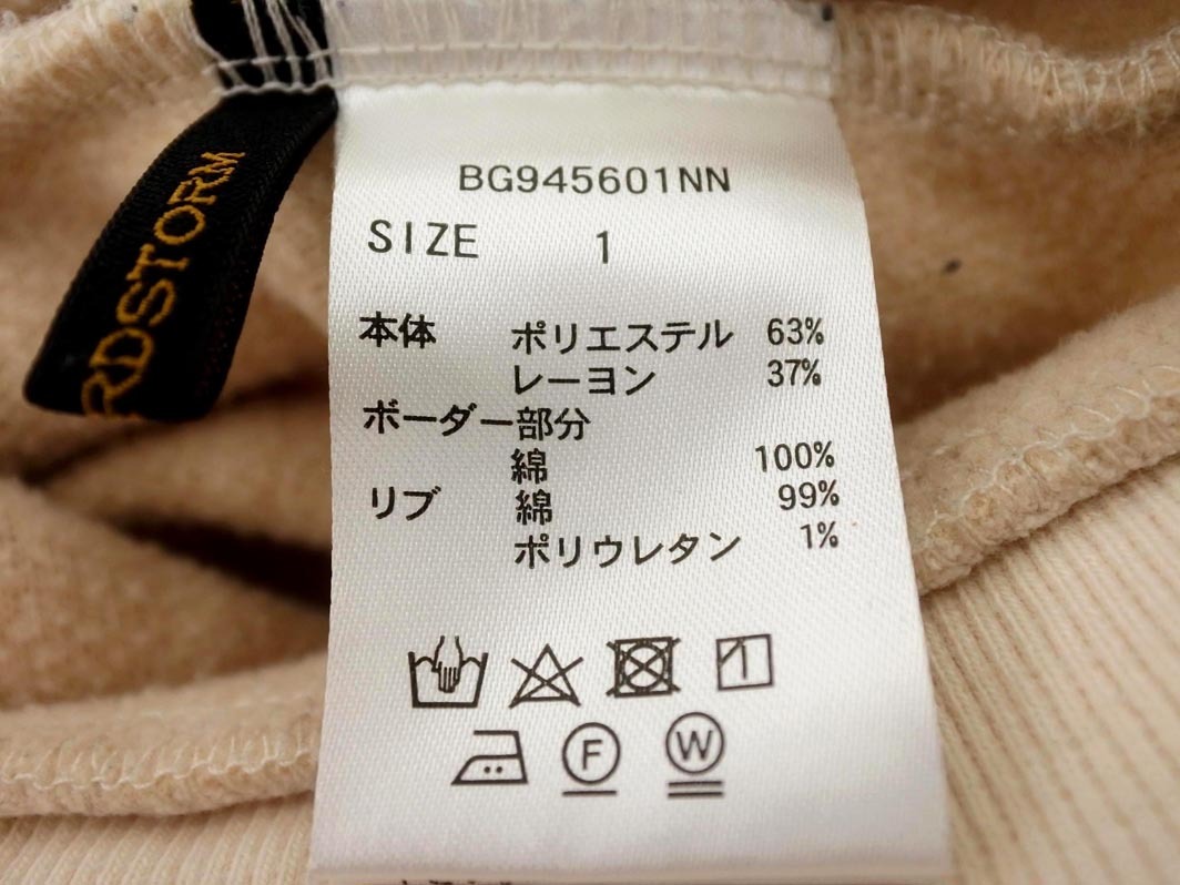 BARNYARDSTORM バンヤードストーム サイドジップ ボーダー プルオーバー カットソー size1/ベージュ ◇■ ☆ ekb5 レディース