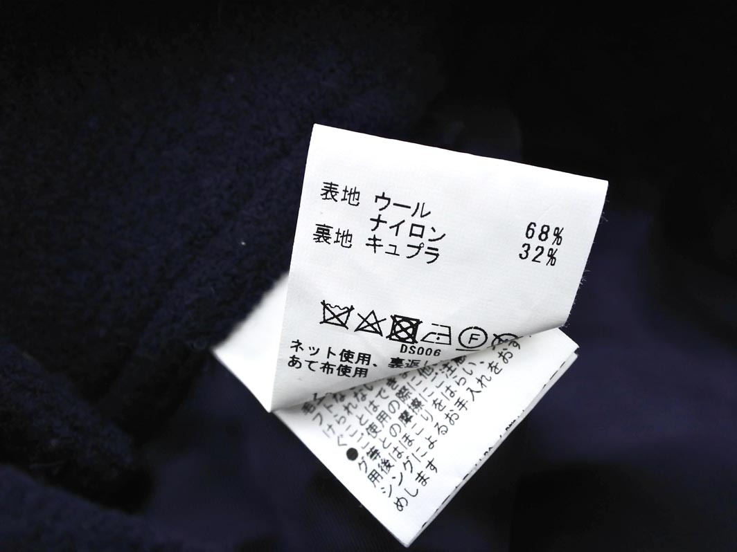 MACPHEE マカフィー トゥモローランド ウール混 フレア スカート size32/紺 ◇■ ☆ ekb5 レディース
