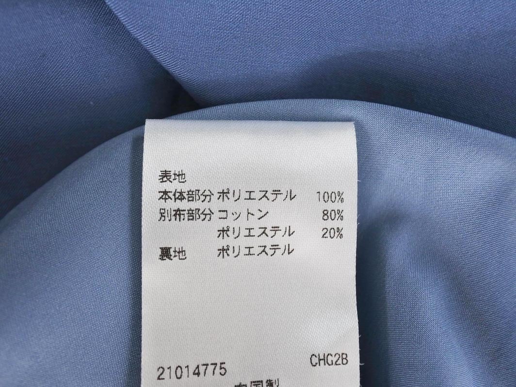 MICHEL KLEIN ミッシェルクラン ロング スカート size38/青 ■■ ☆ ekb8 レディース