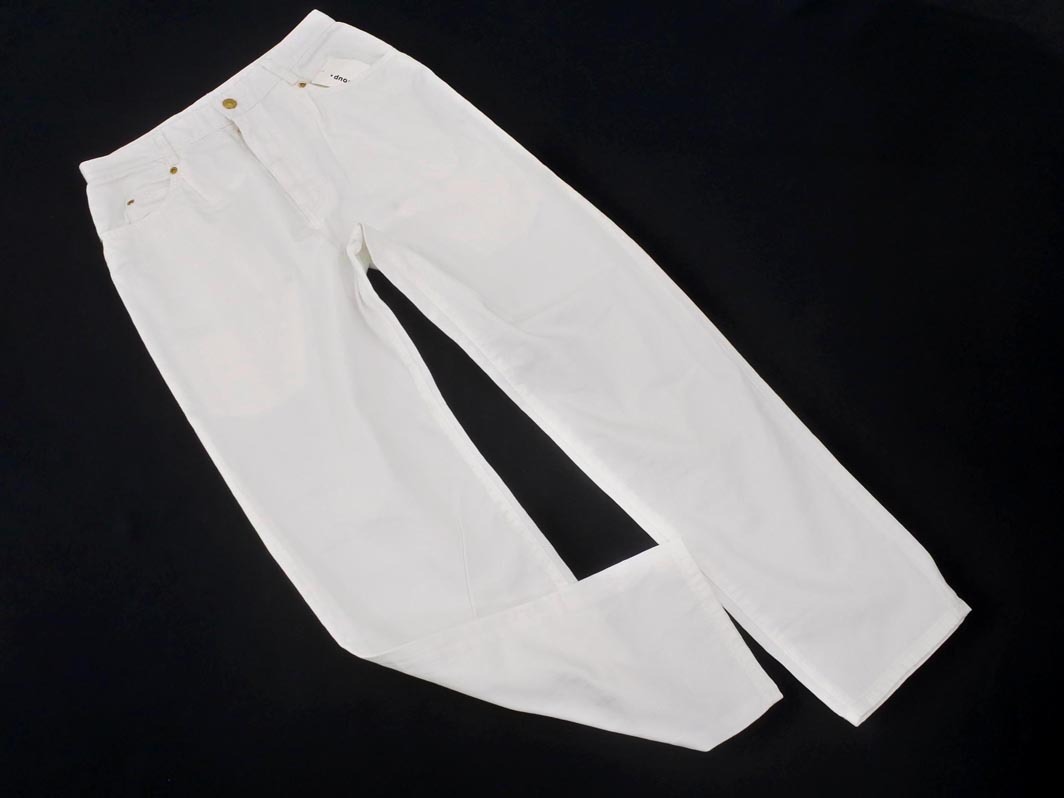 新品 mercibeaucoup メルシーボークー フルフルデニーロ サルエル パンツ size0/白 ■■ ☆ ekb8 レディース
