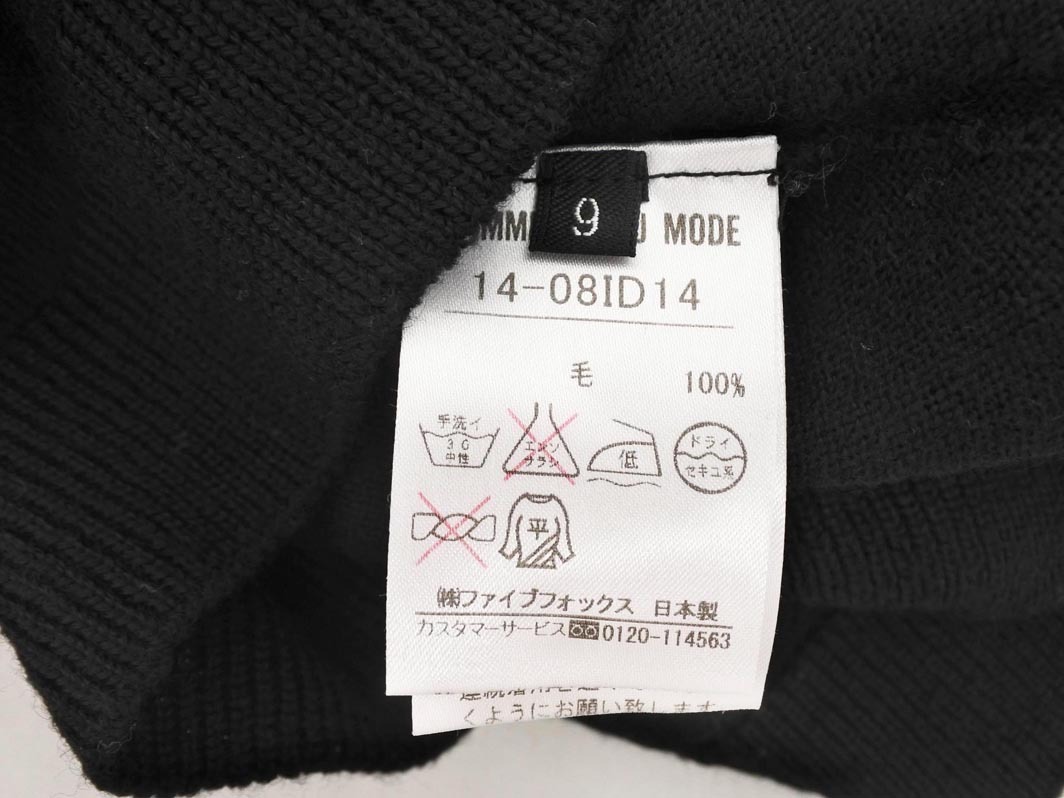 ネコポスOK COMME CA DU MODE コム サ デ モード ウール100% ニット セーター size9/黒 ◇■ ☆ ekc2 レディース