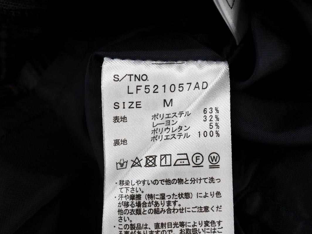 LOWRYS FARM ローリーズファーム チェック マキシ スカート sizeM/濃紺 ◇■ ☆ ekc5 レディース