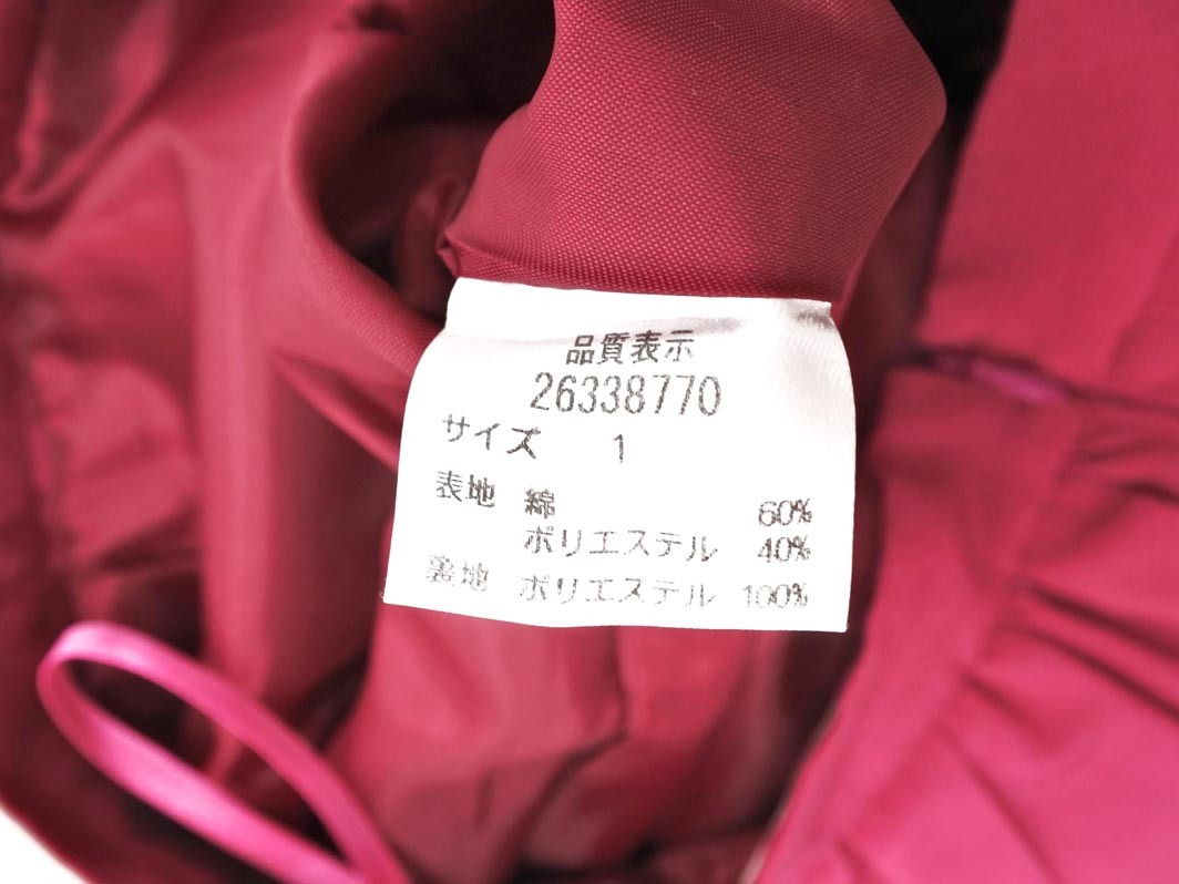 ネコポスOK Apuweiser-riche アプワイザーリッシェ タック Aライン 臺(tái)形 スカート size1/赤紫 ◇■ ☆ ekc5 レディース