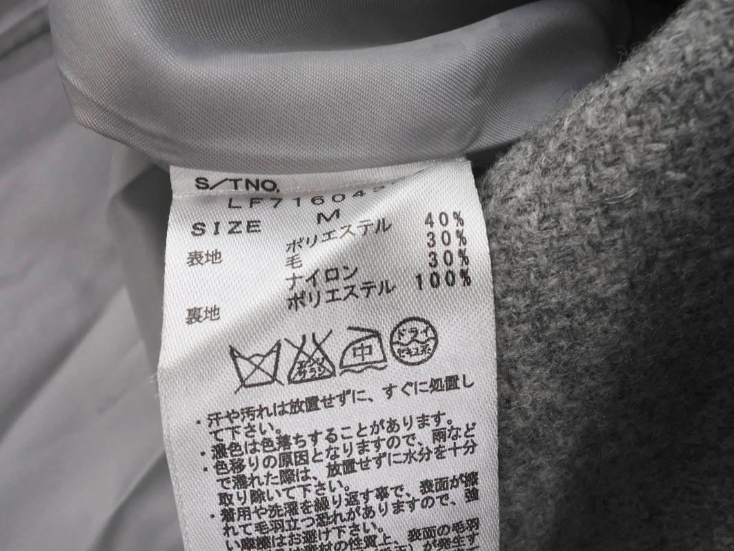 LOWRYS FARM ローリーズファーム ウール混 チェスター コート sizeM/グレー ◆■ ☆ ekc6 レディース