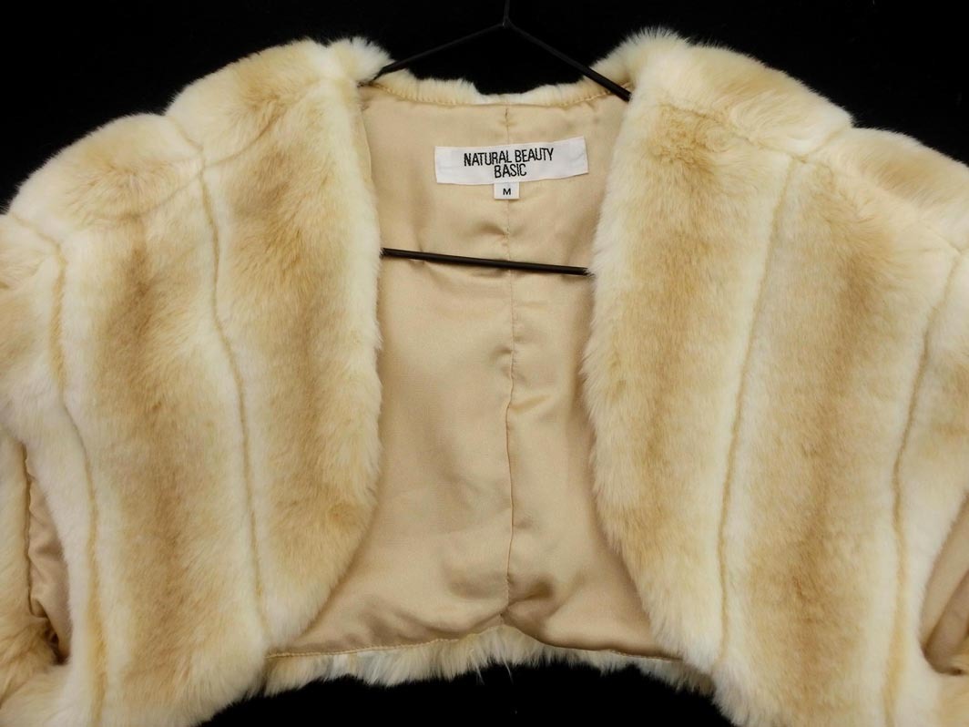 NATURAL BEAUTY BASIC ナチュラルビューティーベーシック フェイクファー ボレロ カーディガン sizeM/ベージュ ◇■ ☆ ekc6 レディース