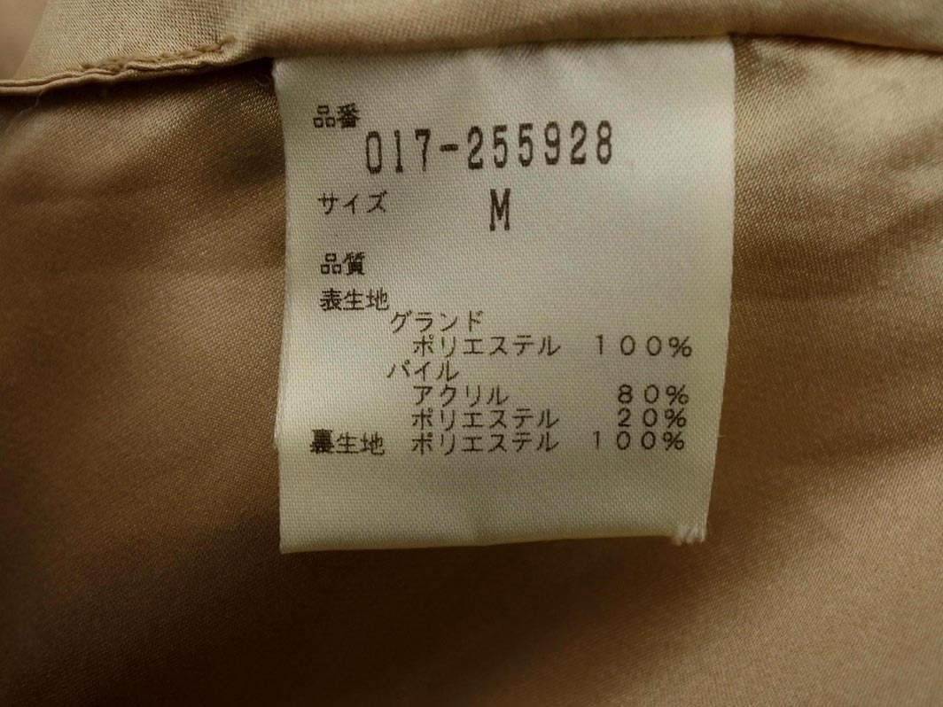 NATURAL BEAUTY BASIC ナチュラルビューティーベーシック フェイクファー ボレロ カーディガン sizeM/ベージュ ◇■ ☆ ekc6 レディース