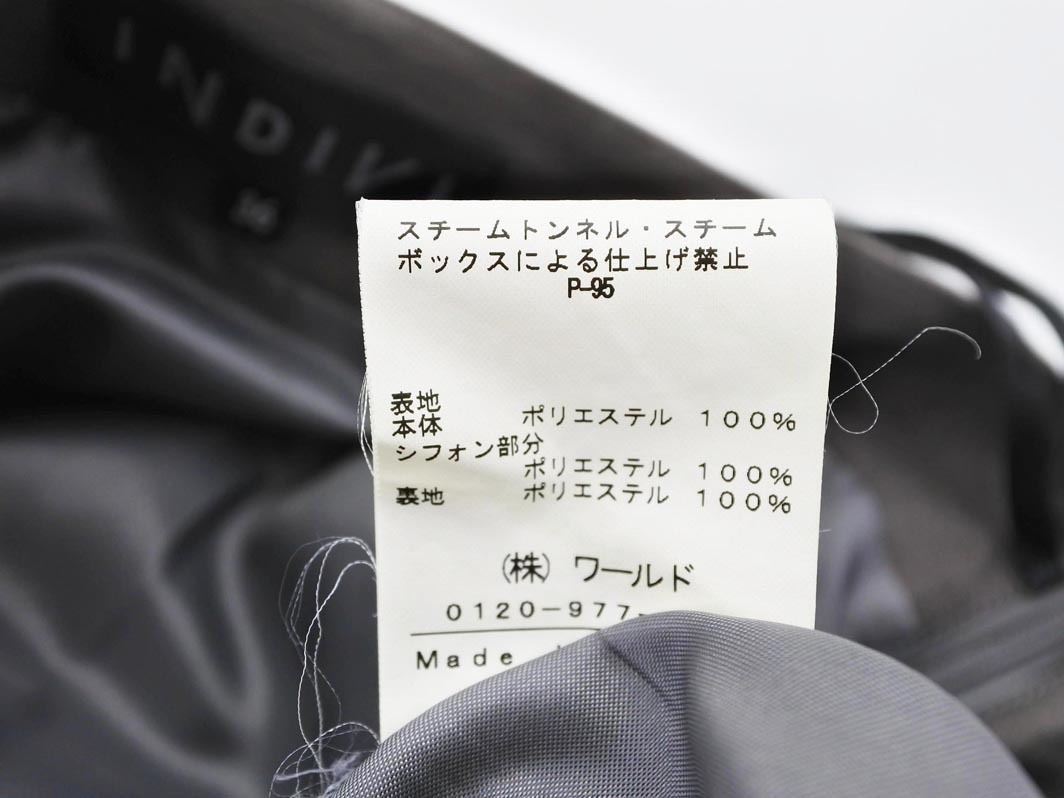 ネコポスOK インディヴィ シフォン スウェード調(diào) ボックスプリーツ プリーツ スカート size36/グレージュｘ黒 ◇■ ☆ ekc7 レディース