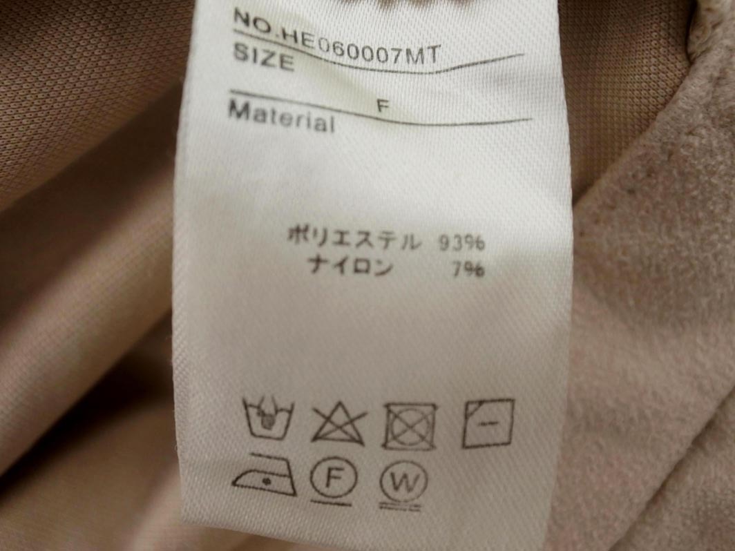 Heather ヘザー スウェード調(diào) レースアップ シャツ sizeF/ベージュ ◇■ ☆ ekc9 レディース