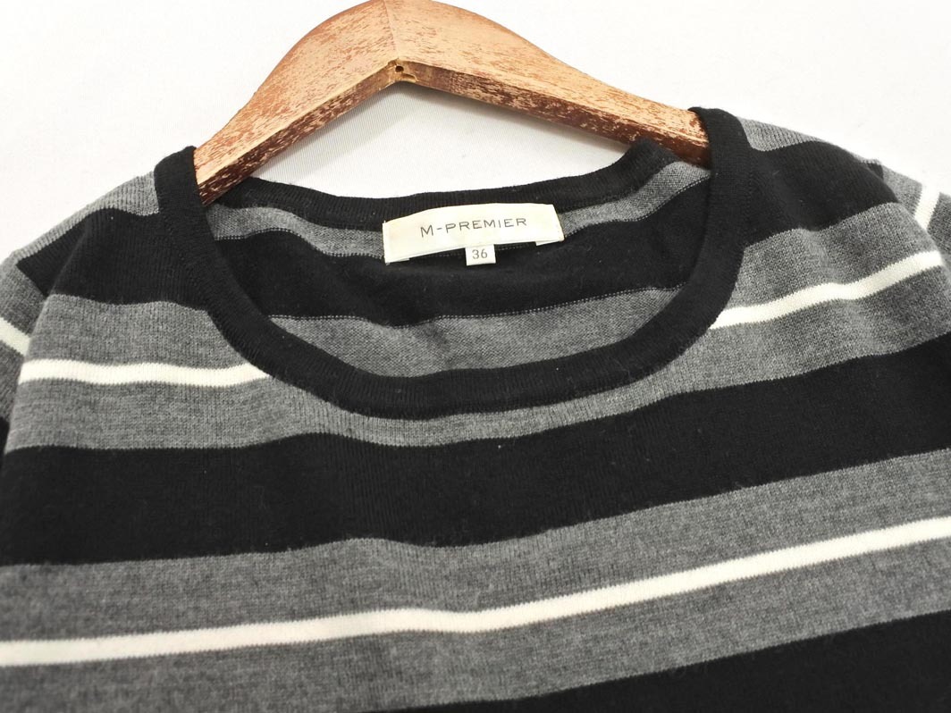 M-PREMIER エムプルミエ ウール混 ボーダー ニット セーター size36/黒ｘグレーx白 ◇■ ☆ ekc9 レディース