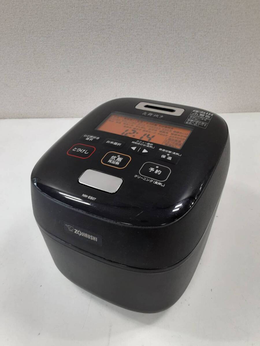 【LA-1709 そ】 NW-ES07 ZOJIRUSHI 象印 圧力 IH 炊飯器 ジャー 動作品 2020年製 清掃済み