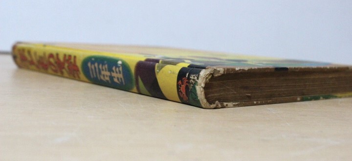 item_image_10