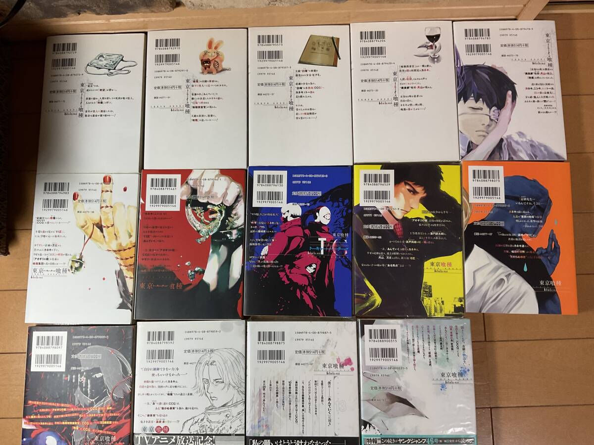 item_image_2