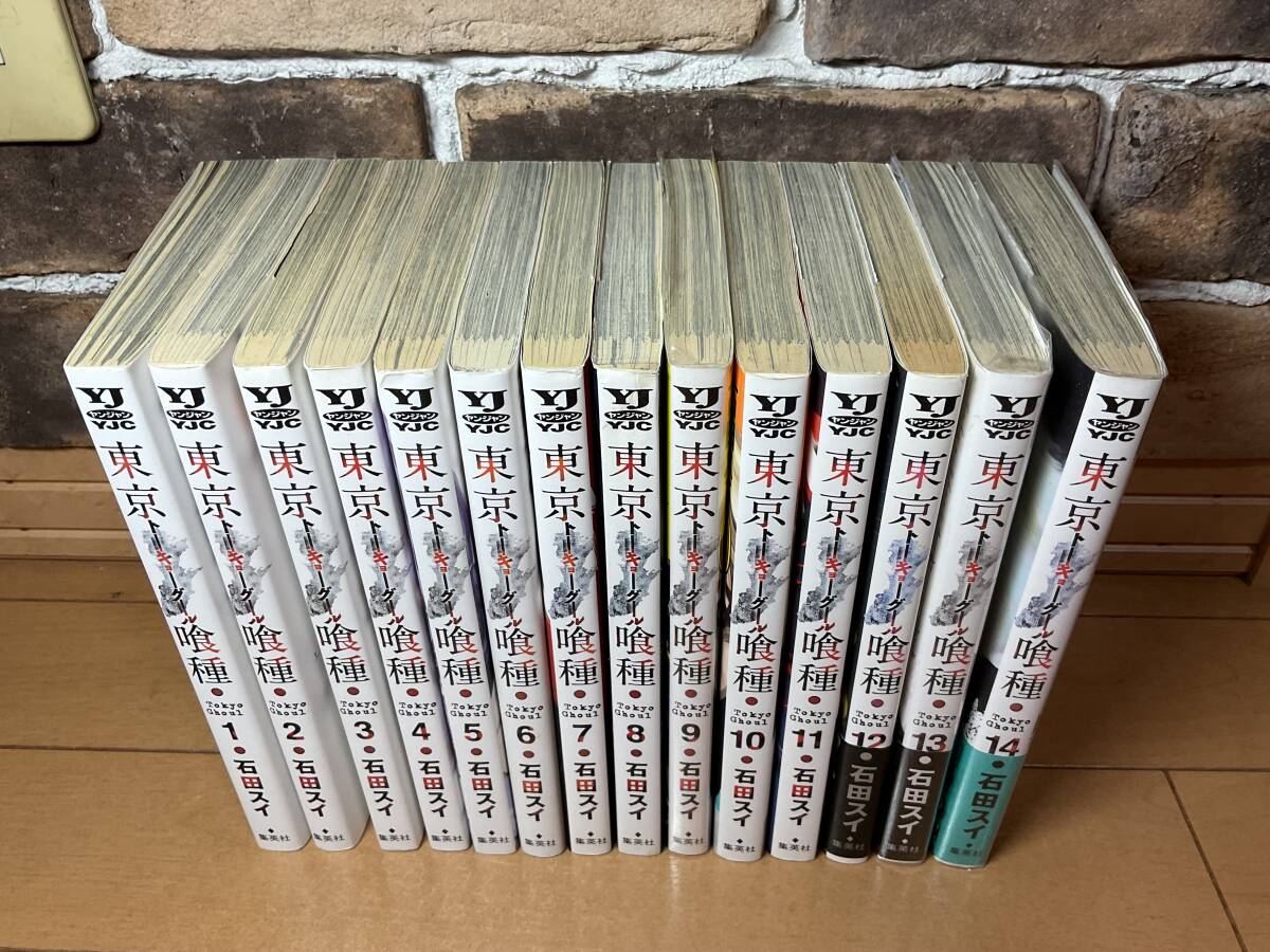 item_image_3