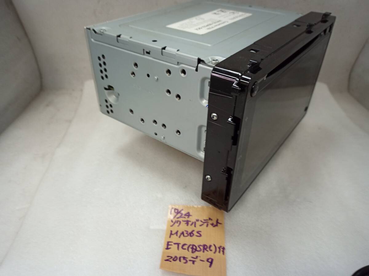 ○〇【動作OK】スズキ純正OP ハーマン メモリーナビ&ETC 39920 ○〇【動作OK】スズキ純正OP ハーマン メモリーナビ&ETC 39920