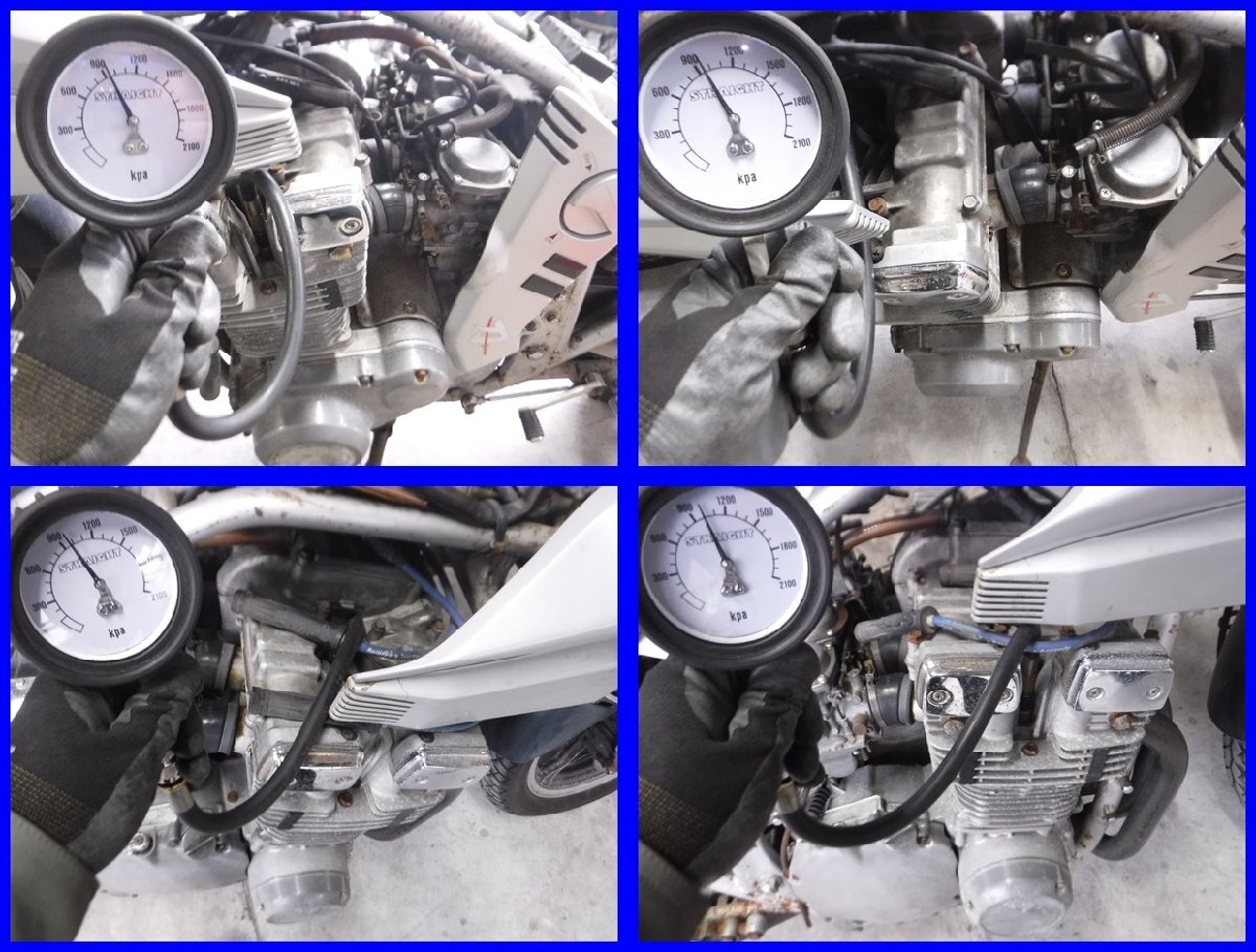 !*7E203 GSX750S Katana GS75X двигатель фактически работающий пробег проверка settled анимация иметь 