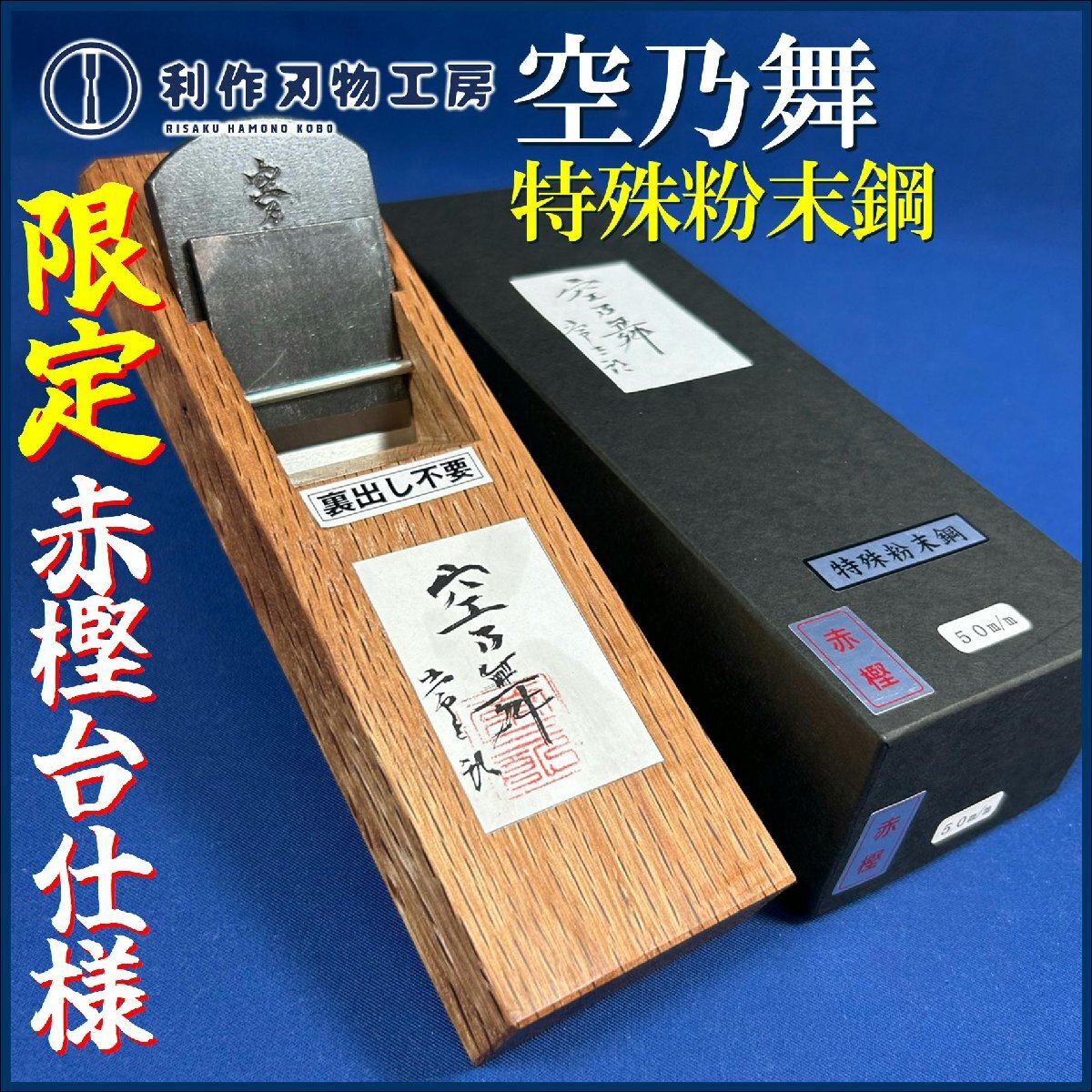 ダイジェット アルミ加工用ソリッドエンドミル ALSEES2095|花 ダイジェット アルミ加工用ソリッドエンドミル ALSEES2095|花