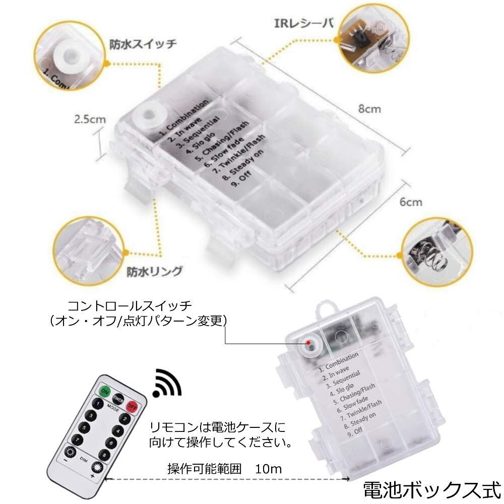 item_image_10