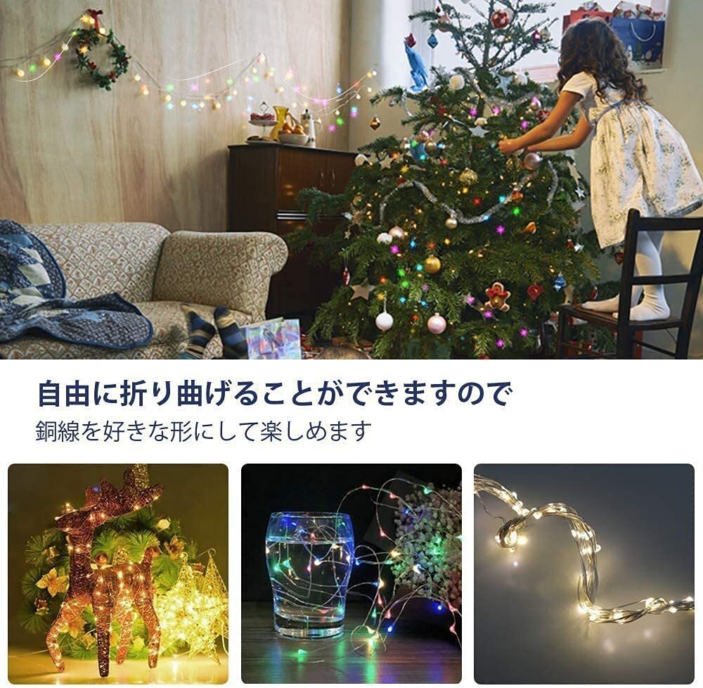 item_image_10