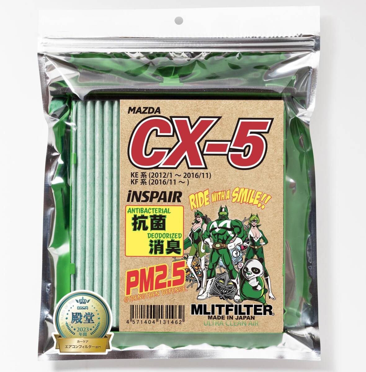 item_image_7