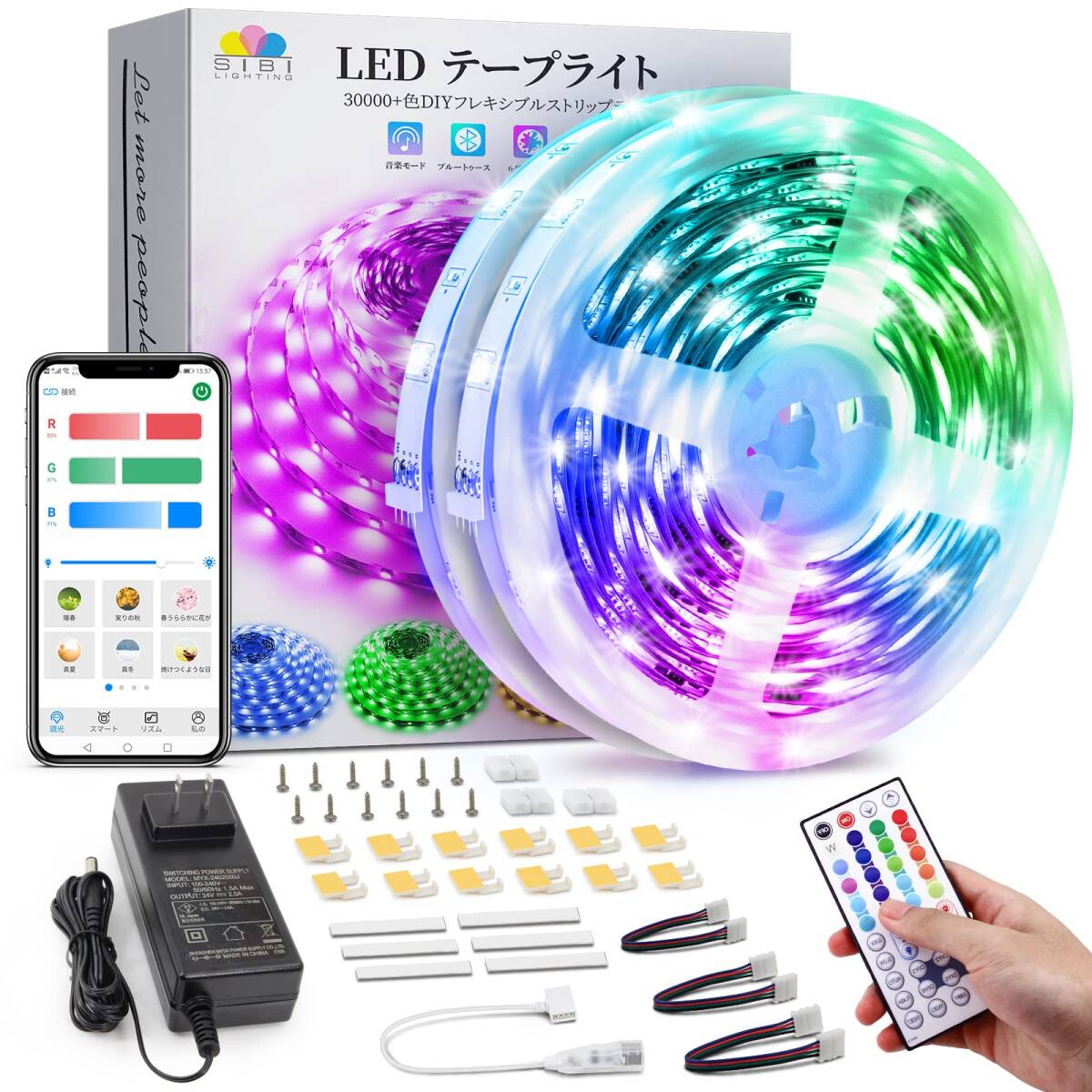 item_image_8