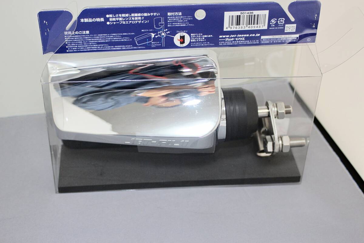 item_image_9