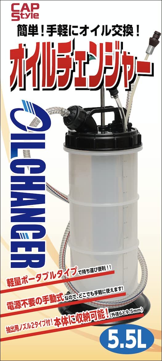 item_image_10