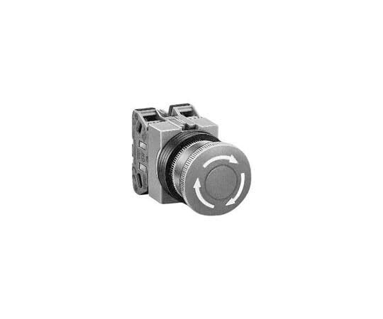 IDEC(アイデック) φ25 TWSシリーズ 押ボタンスイッチ プッシュロックターンリセット形 AVS311NR