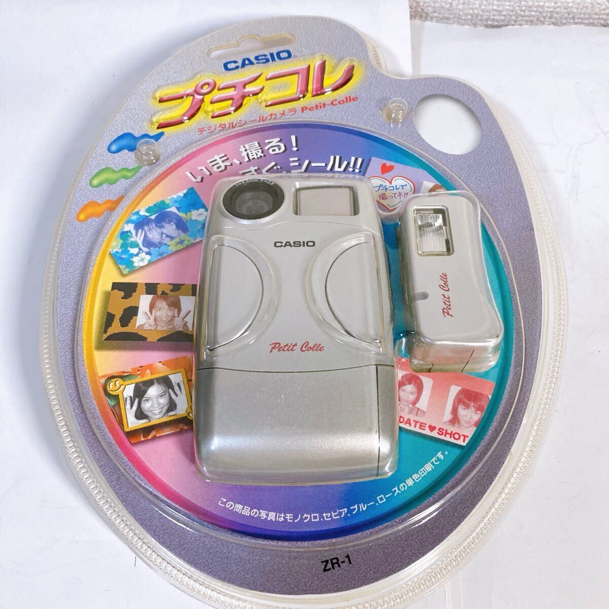 【動作品】稀少！ CASIO プチコレ ZR-1 デジタルシールカメラ 動作品】稀少！ CASIO プチコレ ZR-1 デジタルシールカメラ