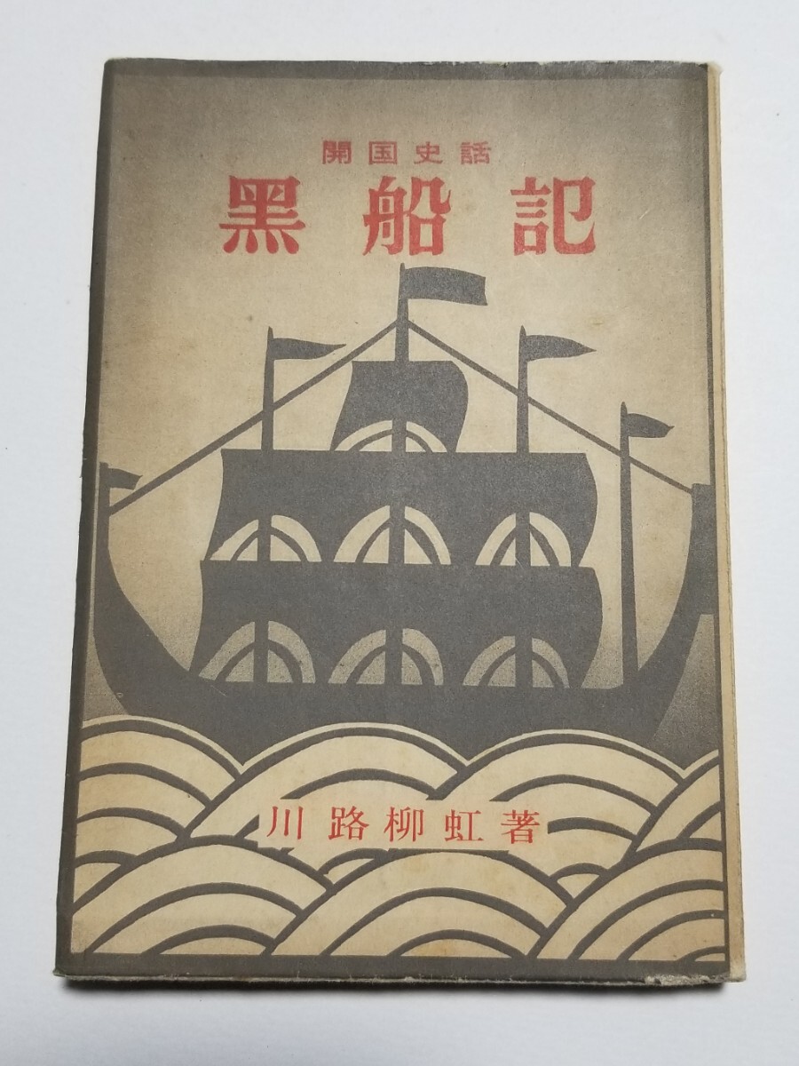 item_image_1