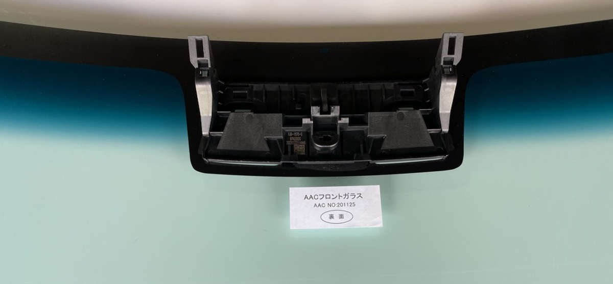 フロントガラス デリカD:2 5D ワゴン スズキ MB37S ボカシ:ブルー 201125