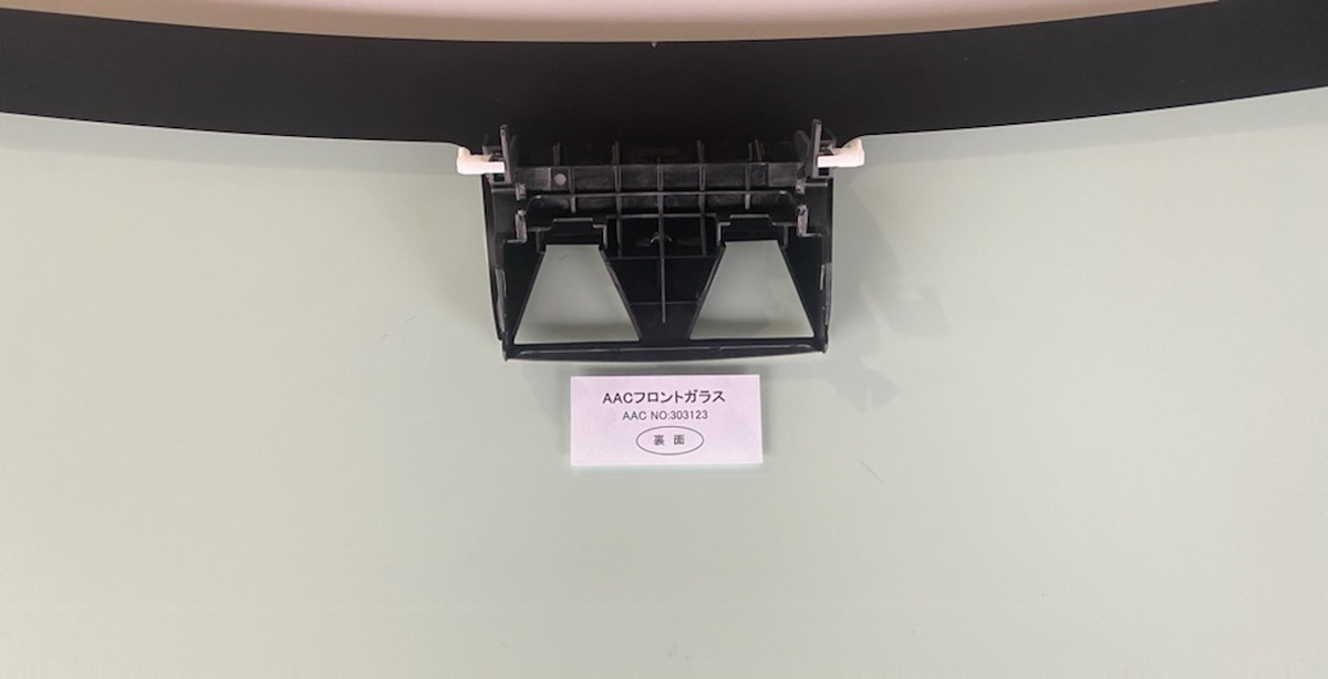 フロントガラス タウンエース/ライトエース バン/トラック トヨタ 400系 303123