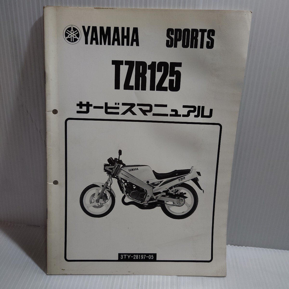  Yamaha руководство по обслуживанию TZR125 3TY приложение руководство по обслуживанию дополнение версия 