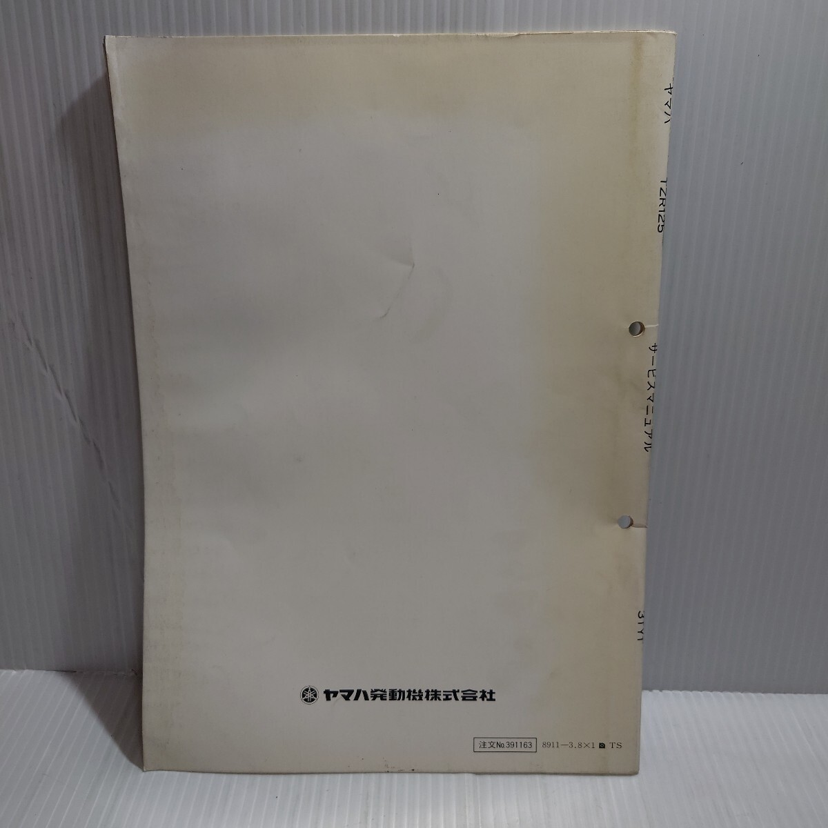  Yamaha руководство по обслуживанию TZR125 3TY приложение руководство по обслуживанию дополнение версия 