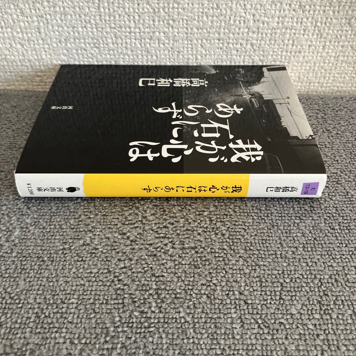 item_image_5