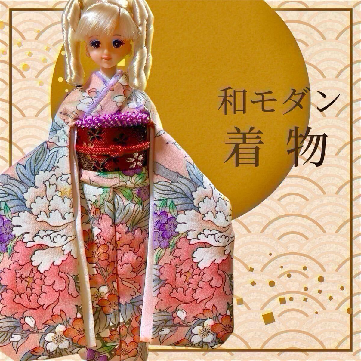 TOTOCO 振袖 日本 きもの 着物 おたのしみドール リカちゃん TOTOCO 振袖 日本 きもの 着物 おたのしみドール リカちゃん